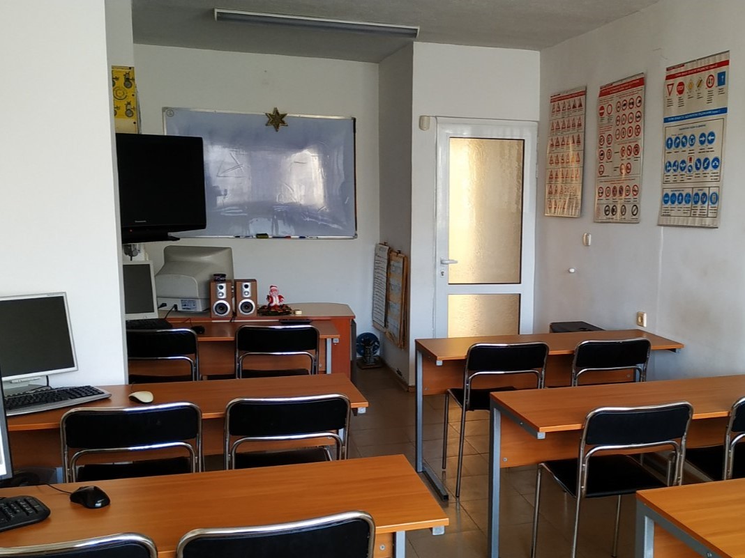 Теоретична подготовка за шофьорски курс